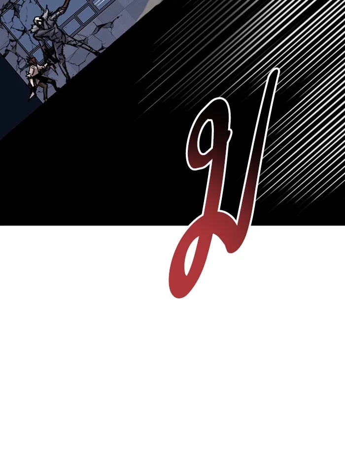 ยอดคนเลเวลทะลุ ตอนที่ 70 ศึกล้อมโซล (6) รูปที่ 13