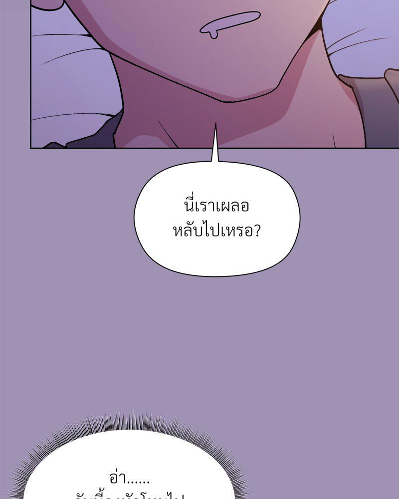 Doujin-Lc- อ่าน โดจิน มังฮวา เกาหลี ญี่ปุ่น จีน แปลไทย Playing a game with my Busty Manager ตอนที่ 1 2 3 4 5 6 7 8 9 10 11 12 13 14 ฟรี ไม่มีโฆษณา อ่าน โดจิน Manhwa เกาหลี ญี่ปุ่น จีน เรามีครบ คัดมาให้เน้นๆ โดจิน 18+ รับประกันความฟินโดย  Doujin Lc