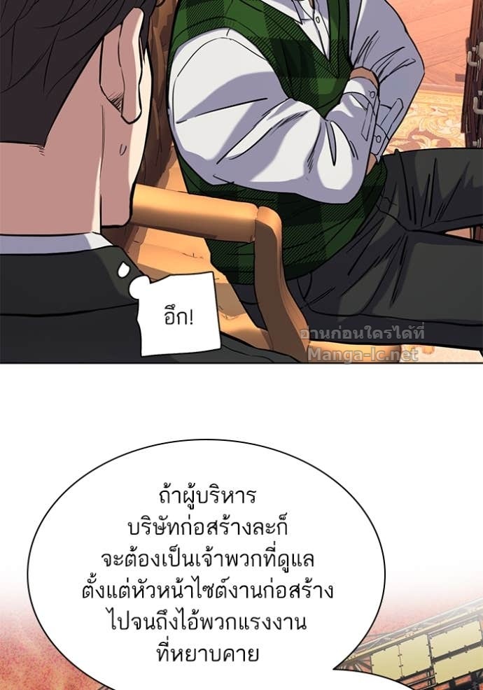 Doujin-Lc- อ่าน โดจิน มังฮวา เกาหลี ญี่ปุ่น จีน แปลไทย Reborn Rich ตอนที่ 1 2 3 4 5 6 7 8 9 10 11 12 13 14 ฟรี ไม่มีโฆษณา อ่าน โดจิน Manhwa เกาหลี ญี่ปุ่น จีน เรามีครบ คัดมาให้เน้นๆ โดจิน 18+ รับประกันความฟินโดย Doujin Lc
