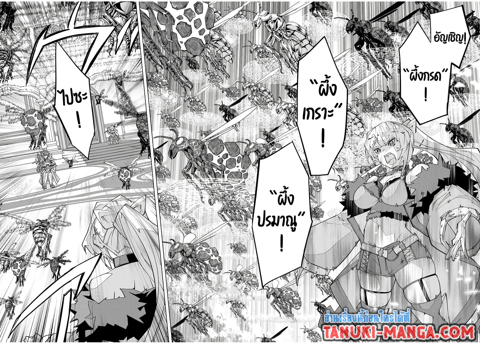 Manga-lc-com อ่านมังงะ อ่านการ์ตูน ออนไลน์ ฟรี Dandadan ตอนที่ 1 2 3 4 5 6 7 8 9 10 11 12 13 14 ฟรี ไม่มีโฆษณา Manga-lc - อ่าน มังงะ อ่าน การ์ตูน ออนไลน์ อ่านมังงะ ฟรี