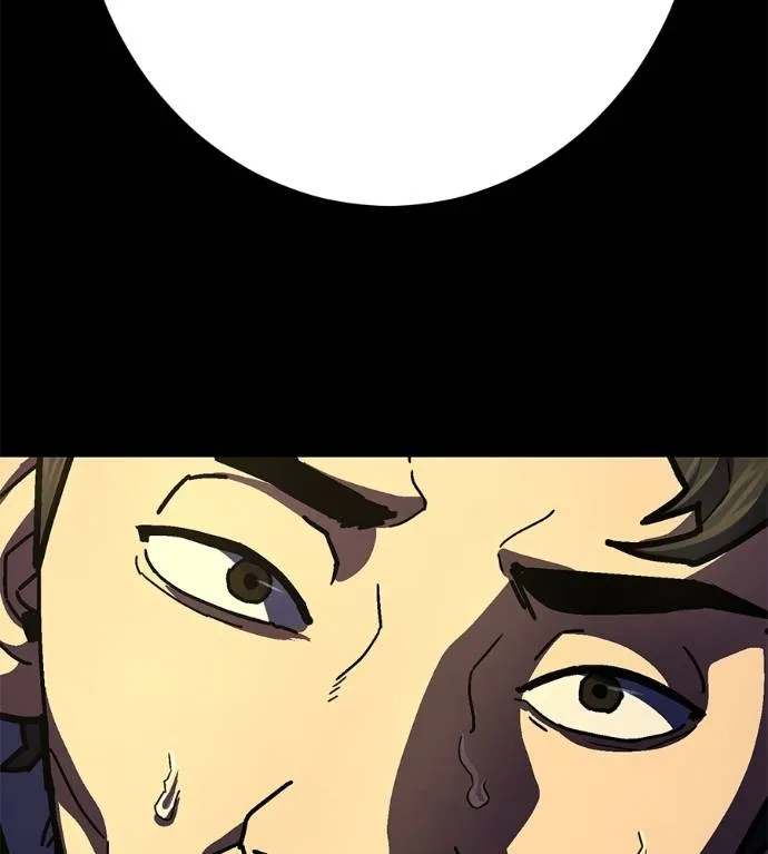 นักสู้ไร้น้ำยา ตอนที่ 28 รูปที่ 106