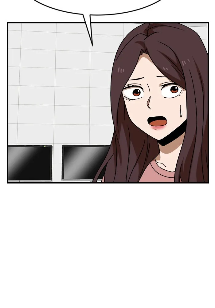 Double Click ตอนที่ 48 รูปที่ 17