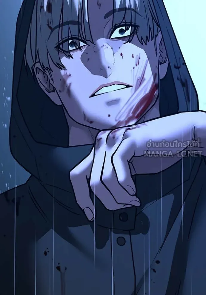 reality ตอนที่ 167 รูปที่ 215