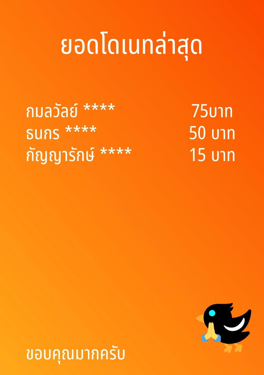 Manga-lc-com อ่านมังงะ อ่านการ์ตูน ออนไลน์ ฟรี That Time I Was Blackmailed By the Class’s Green Tea Bitch ตอนที่ 1 2 3 4 5 6 7 8 9 10 11 12 13 14 ฟรี ไม่มีโฆษณา Manga-lc - อ่าน มังงะ อ่าน การ์ตูน ออนไลน์ อ่านมังงะ ฟรี