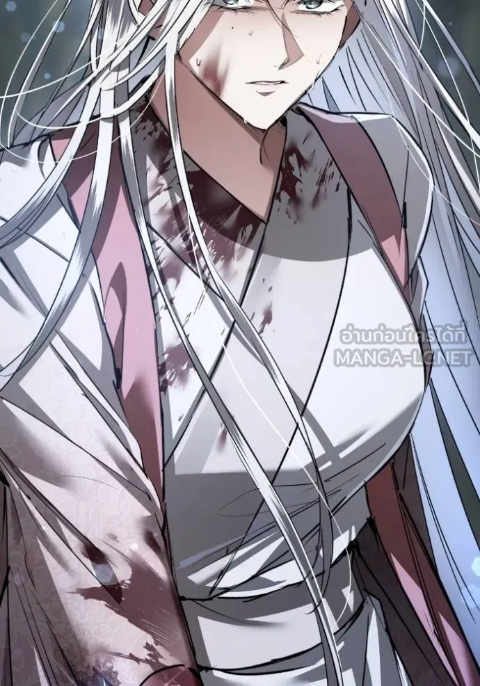 ยามหมาป่าทมิฬ ตอนที่ 39 รูปที่ 172