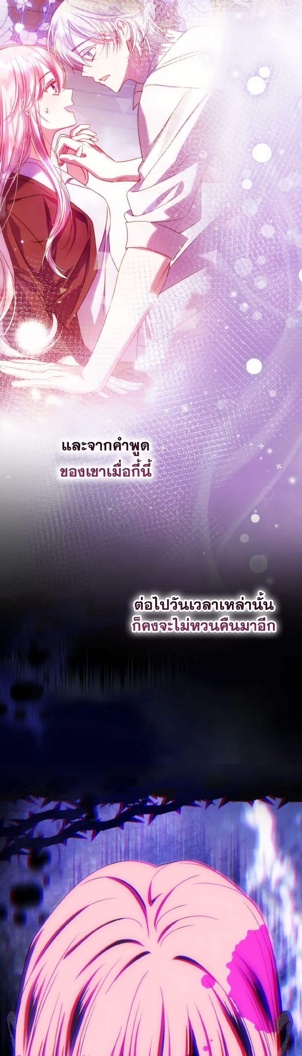 Manga-lc-com อ่านมังงะ อ่านการ์ตูน ออนไลน์ ฟรี I Met the Male Lead in Prison ตอนที่ 1 2 3 4 5 6 7 8 9 10 11 12 13 14 ฟรี ไม่มีโฆษณา Manga-lc - อ่าน มังงะ อ่าน การ์ตูน ออนไลน์ อ่านมังงะ ฟรี