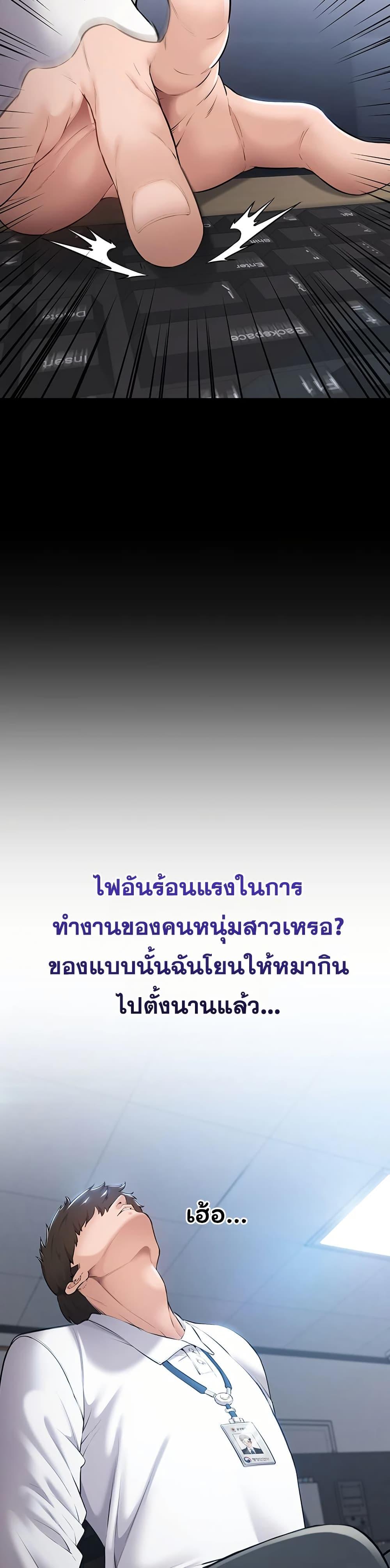 Doujin-Lc- อ่าน โดจิน มังฮวา เกาหลี ญี่ปุ่น จีน แปลไทย Quiet Worker ตอนที่ 1 2 3 4 5 6 7 8 9 10 11 12 13 14 ฟรี ไม่มีโฆษณา อ่าน โดจิน Manhwa เกาหลี ญี่ปุ่น จีน เรามีครบ คัดมาให้เน้นๆ โดจิน 18+ รับประกันความฟินโดย  Doujin Lc