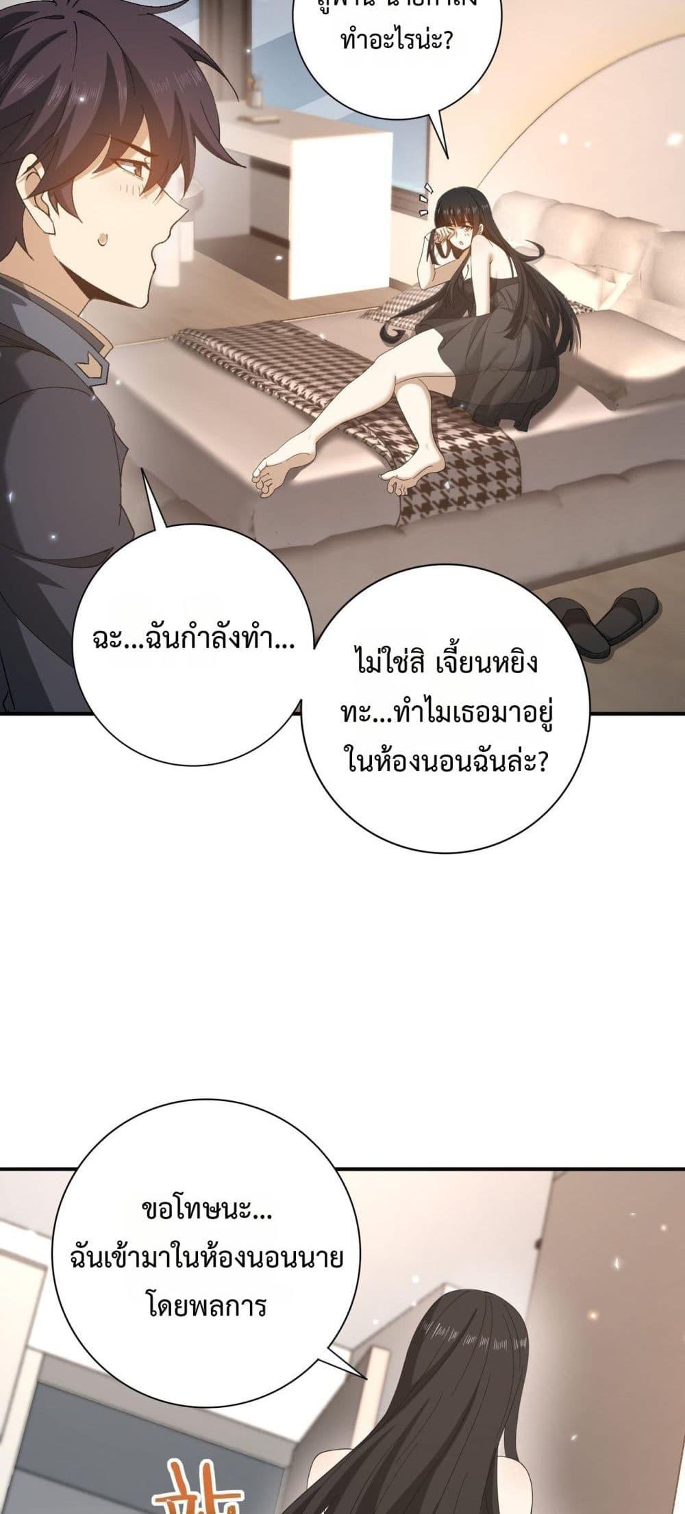 Manga-lc-com อ่านมังงะ อ่านการ์ตูน ออนไลน์ ฟรี IamDrakoMajs ตอนที่ 1 2 3 4 5 6 7 8 9 10 11 12 13 14 ฟรี ไม่มีโฆษณา Manga-lc - อ่าน มังงะ อ่าน การ์ตูน ออนไลน์ อ่านมังงะ ฟรี