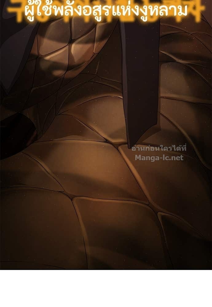 Doujin-Lc- อ่าน โดจิน มังฮวา เกาหลี ญี่ปุ่น จีน แปลไทย ข้าราชการพิเศษ ตอนที่ 1 2 3 4 5 6 7 8 9 10 11 12 13 14 ฟรี ไม่มีโฆษณา อ่าน โดจิน Manhwa เกาหลี ญี่ปุ่น จีน เรามีครบ คัดมาให้เน้นๆ โดจิน 18+ รับประกันความฟินโดย Doujin Lc