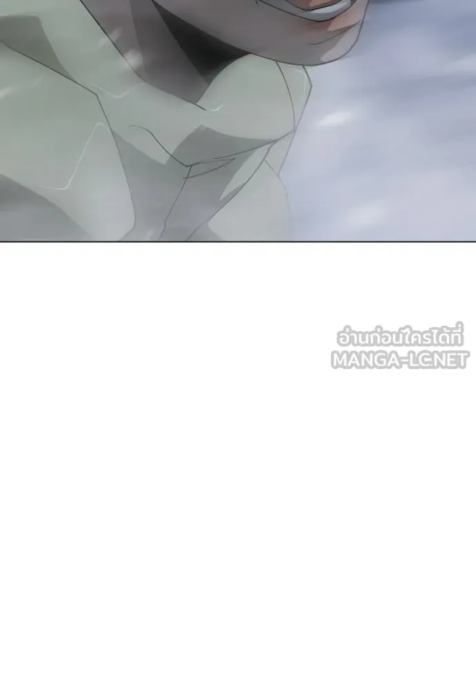ยุคแห่งยอดมนุษย์ ตอนที่ 111 รูปที่ 72