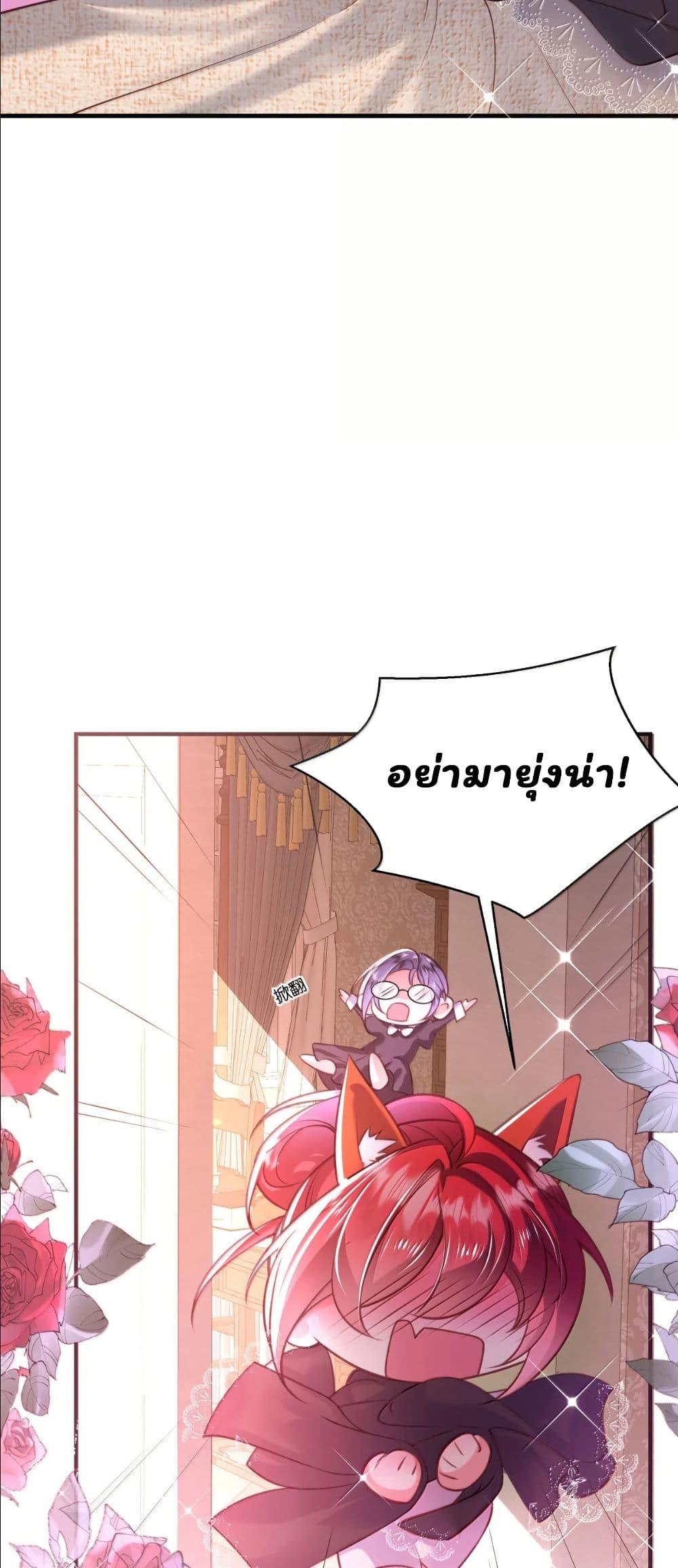 Manga-lc-com อ่านมังงะ อ่านการ์ตูน ออนไลน์ ฟรี My Only Wish as a Demon Maid Is to Be Hurt by My Lady ตอนที่ 1 2 3 4 5 6 7 8 9 10 11 12 13 14 ฟรี ไม่มีโฆษณา Manga-lc - อ่าน มังงะ อ่าน การ์ตูน ออนไลน์ อ่านมังงะ ฟรี