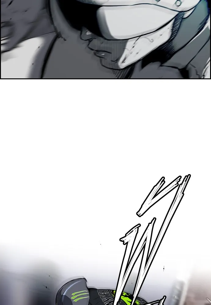 ปั่นสู้ฝันbrWind Breaker ตอนที่ 74 รูปที่ 13