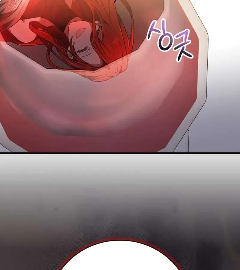 I Become a Legendary Arch Mage by Reading a Book ฉ_นกลายเป_นจอมเวทย_ในตำนานจากการอ_านหน_งส_อ ตอนที่ ตอนที่ 35 รูปที่ 88