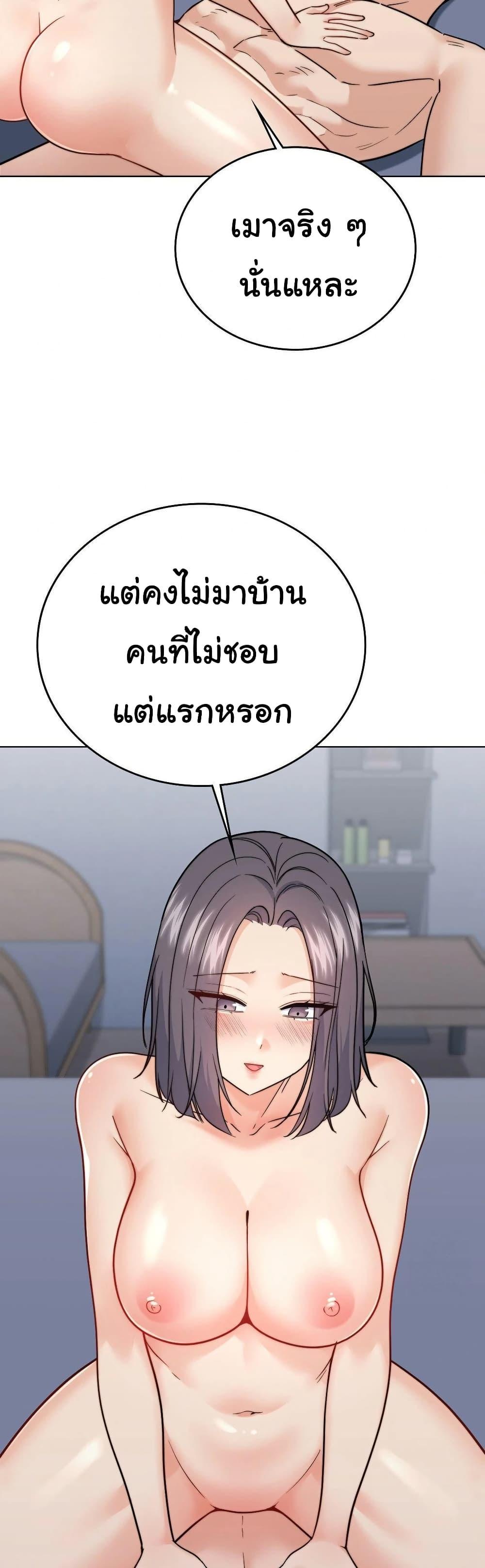 Doujin-Lc- อ่าน โดจิน มังฮวา เกาหลี ญี่ปุ่น จีน แปลไทย No Uploads ตอนที่ 1 2 3 4 5 6 7 8 9 10 11 12 13 14 ฟรี ไม่มีโฆษณา อ่าน โดจิน Manhwa เกาหลี ญี่ปุ่น จีน เรามีครบ คัดมาให้เน้นๆ โดจิน 18+ รับประกันความฟินโดย  Doujin Lc