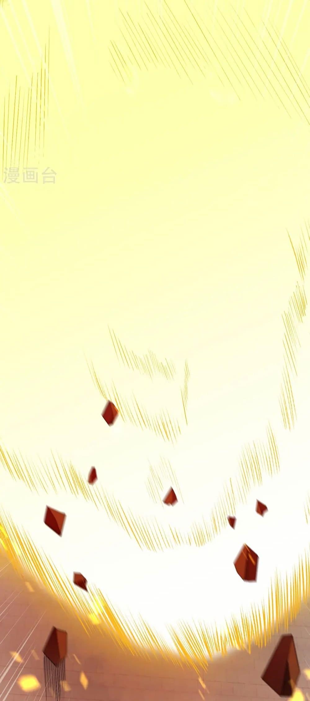 Manga-lc-com อ่านมังงะ อ่านการ์ตูน ออนไลน์ ฟรี Against the Gods อสูรพลิกฟ้า ตอนที่ 1 2 3 4 5 6 7 8 9 10 11 12 13 14 ฟรี ไม่มีโฆษณา Manga-lc - อ่าน มังงะ อ่าน การ์ตูน ออนไลน์ อ่านมังงะ ฟรี