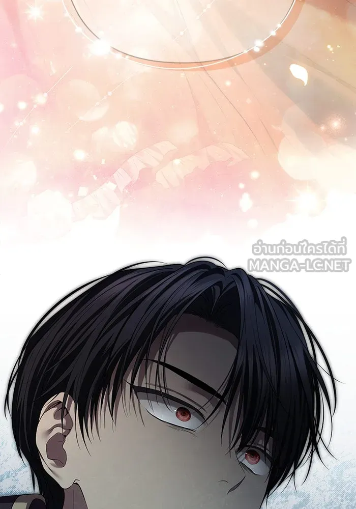 เกมรักด่านสุดท้ายจับนายพระเอก ตอนที่ 25 รูปที่ 18