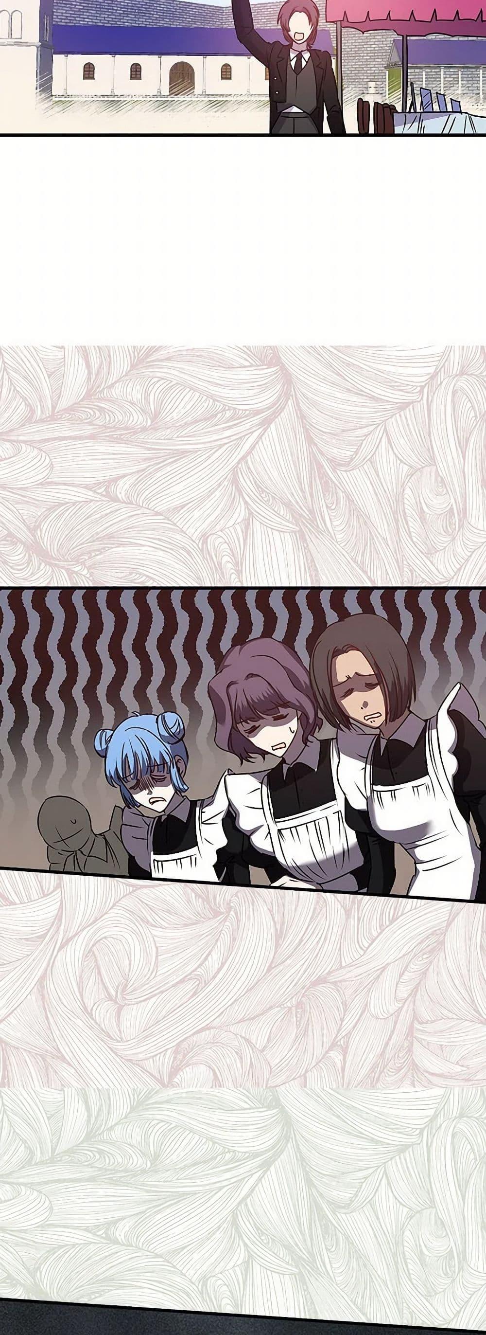 Manga-lc-com อ่านมังงะ อ่านการ์ตูน ออนไลน์ ฟรี Revenge Wedding ตอนที่ 1 2 3 4 5 6 7 8 9 10 11 12 13 14 ฟรี ไม่มีโฆษณา Manga-lc - อ่าน มังงะ อ่าน การ์ตูน ออนไลน์ อ่านมังงะ ฟรี