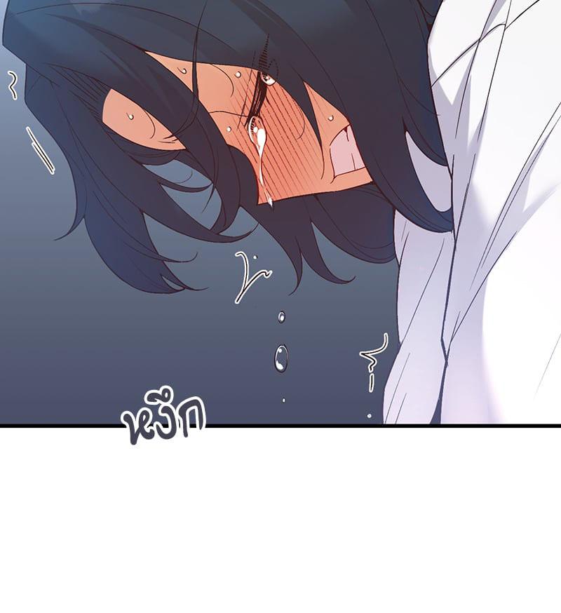 Doujin-Lc- อ่าน โดจิน มังฮวา เกาหลี ญี่ปุ่น จีน แปลไทย Playing On Hard Mode ตอนที่ 1 2 3 4 5 6 7 8 9 10 11 12 13 14 ฟรี ไม่มีโฆษณา อ่าน โดจิน Manhwa เกาหลี ญี่ปุ่น จีน เรามีครบ คัดมาให้เน้นๆ โดจิน 18+ รับประกันความฟินโดย  Doujin Lc