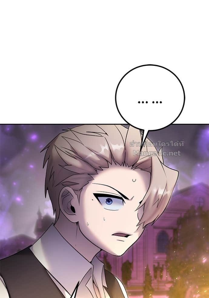 Doujin-Lc- อ่าน โดจิน มังฮวา เกาหลี ญี่ปุ่น จีน แปลไทย แกร่งเกินผู้กล้า แต่ซ่าไม่ได้ ตอนที่ 1 2 3 4 5 6 7 8 9 10 11 12 13 14 ฟรี ไม่มีโฆษณา อ่าน โดจิน Manhwa เกาหลี ญี่ปุ่น จีน เรามีครบ คัดมาให้เน้นๆ โดจิน 18+ รับประกันความฟินโดย Doujin Lc