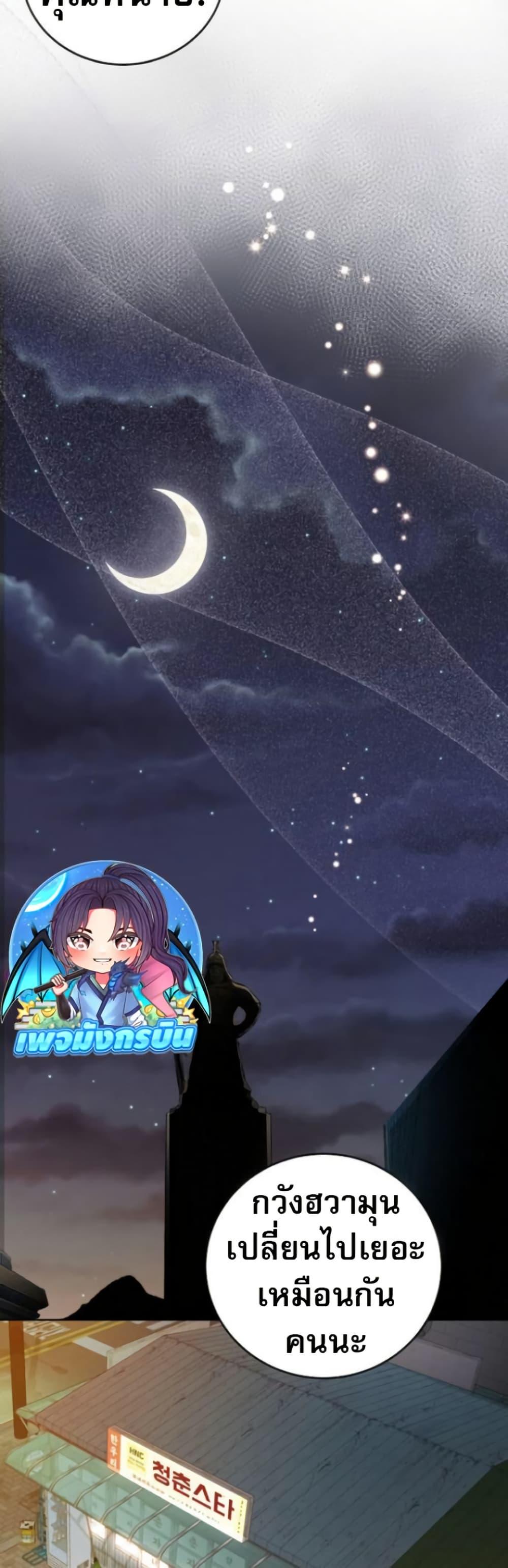 Manga-lc-com อ่านมังงะ อ่านการ์ตูน ออนไลน์ ฟรี An Extraordinary Lawyer’s Subspace ตอนที่ 1 2 3 4 5 6 7 8 9 10 11 12 13 14 ฟรี ไม่มีโฆษณา Manga-lc - อ่าน มังงะ อ่าน การ์ตูน ออนไลน์ อ่านมังงะ ฟรี