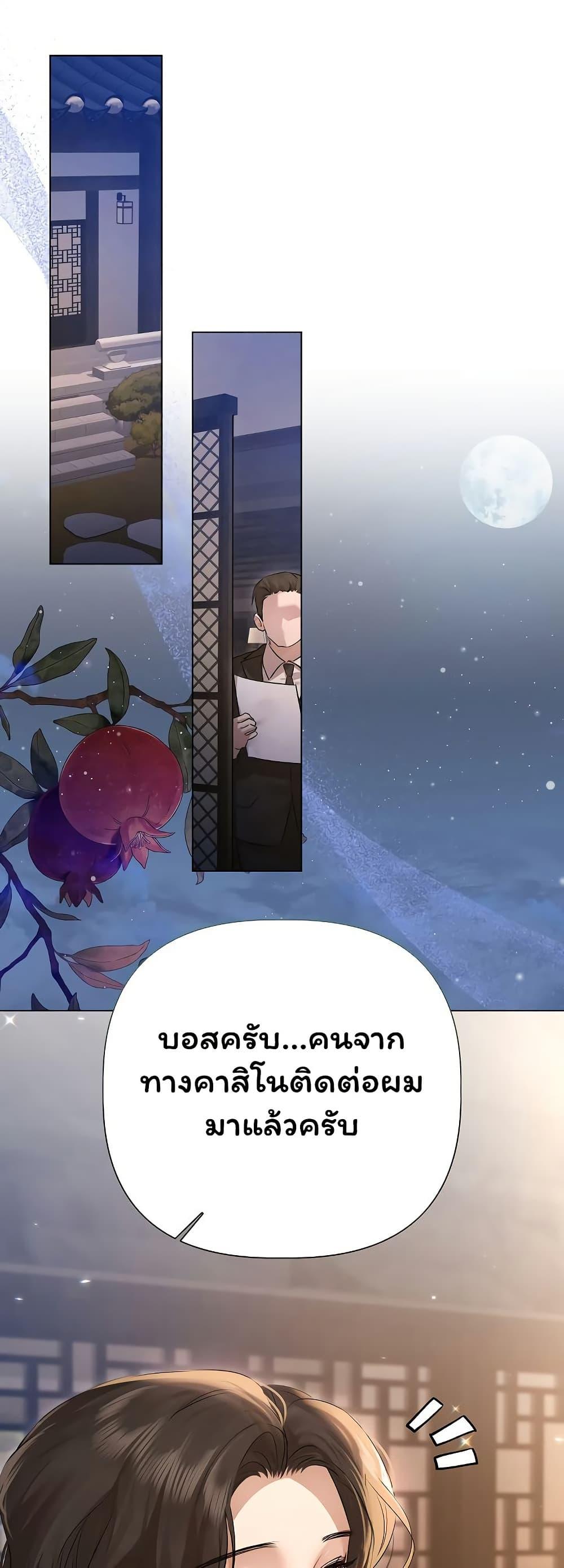 Doujin-Lc- อ่าน โดจิน มังฮวา เกาหลี ญี่ปุ่น จีน แปลไทย Slave to Poetry ตอนที่ 1 2 3 4 5 6 7 8 9 10 11 12 13 14 ฟรี ไม่มีโฆษณา อ่าน โดจิน Manhwa เกาหลี ญี่ปุ่น จีน เรามีครบ คัดมาให้เน้นๆ โดจิน 18+ รับประกันความฟินโดย  Doujin Lc