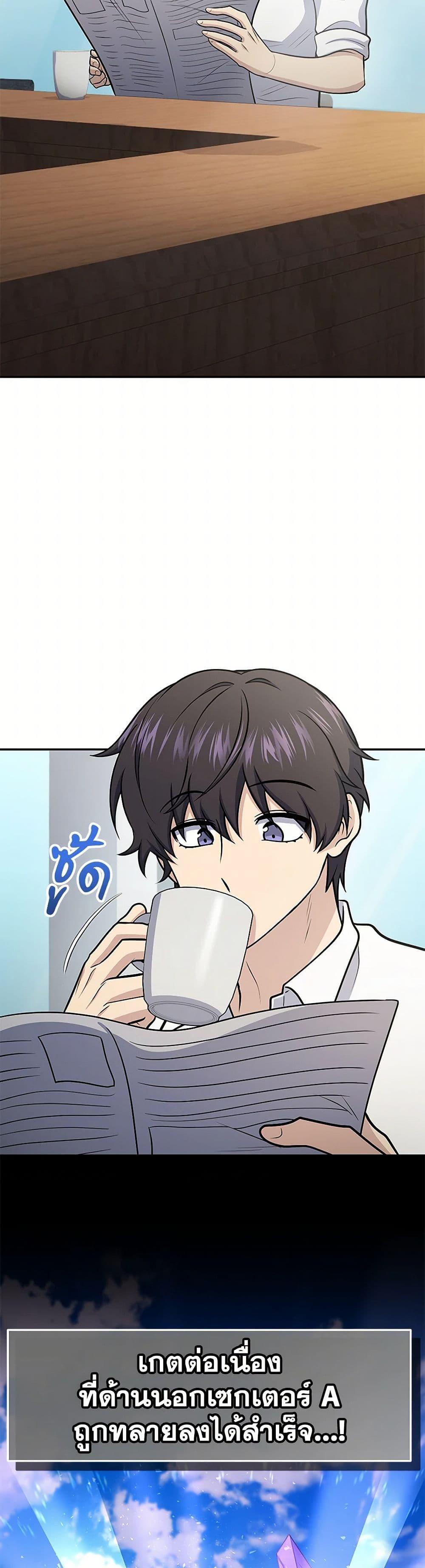 Manga-lc-com อ่านมังงะ อ่านการ์ตูน ออนไลน์ ฟรี Bizarre Restaurant ตอนที่ 1 2 3 4 5 6 7 8 9 10 11 12 13 14 ฟรี ไม่มีโฆษณา Manga-lc - อ่าน มังงะ อ่าน การ์ตูน ออนไลน์ อ่านมังงะ ฟรี