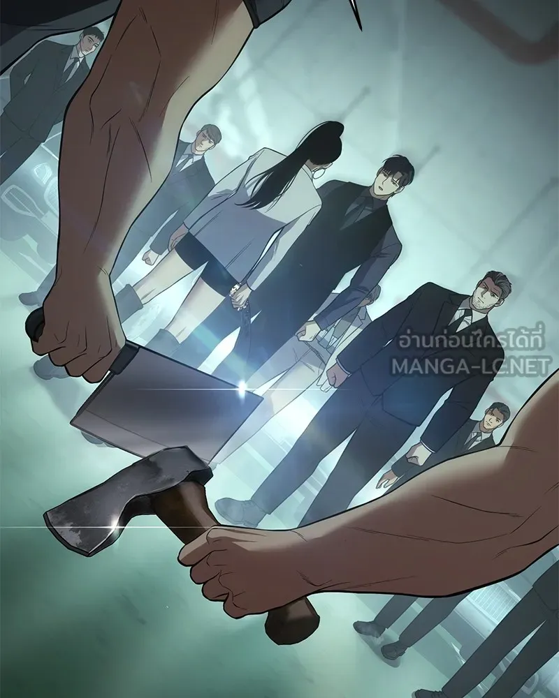 แบคXX ตอนที่ 35 รูปที่ 111