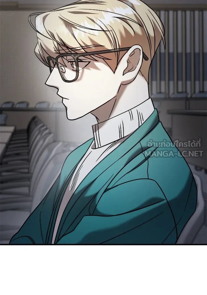 วายร้ายก็อยากมีรัก ตอนที่ 13 รูปที่ 87