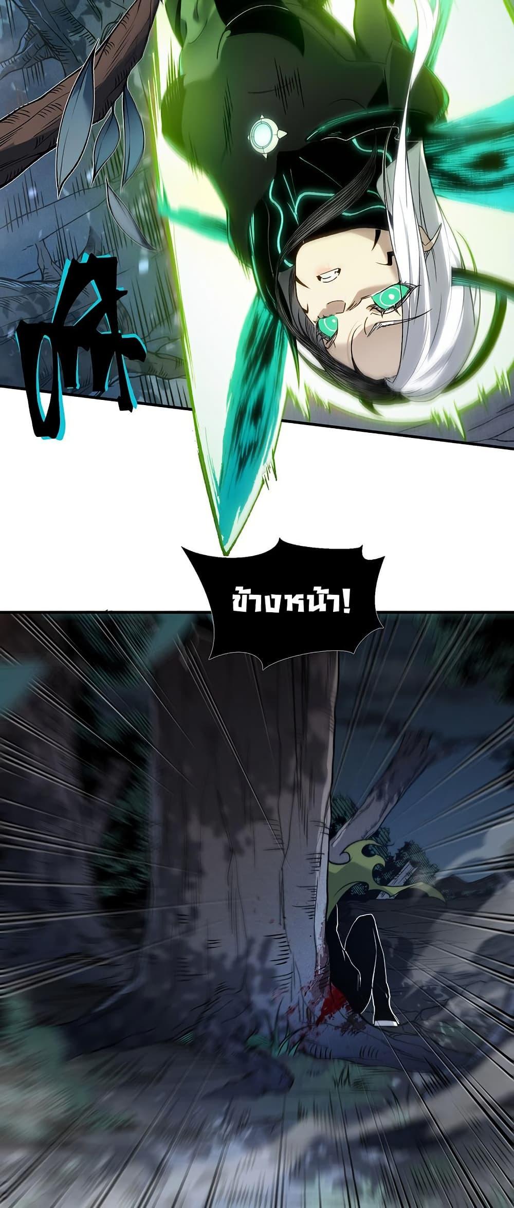 Manga-lc-com อ่านมังงะ อ่านการ์ตูน ออนไลน์ ฟรี Demonic Evolution ตอนที่ 1 2 3 4 5 6 7 8 9 10 11 12 13 14 ฟรี ไม่มีโฆษณา Manga-lc - อ่าน มังงะ อ่าน การ์ตูน ออนไลน์ อ่านมังงะ ฟรี