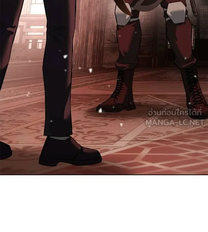 มัจจุราชชุดแดง ตอนที่ 37 รูปที่ 180