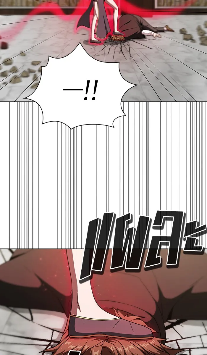 ผู้เล่นขั้นเทพแห่งหอคอยฝึกสอน ตอนที่ 59 รูปที่ 86