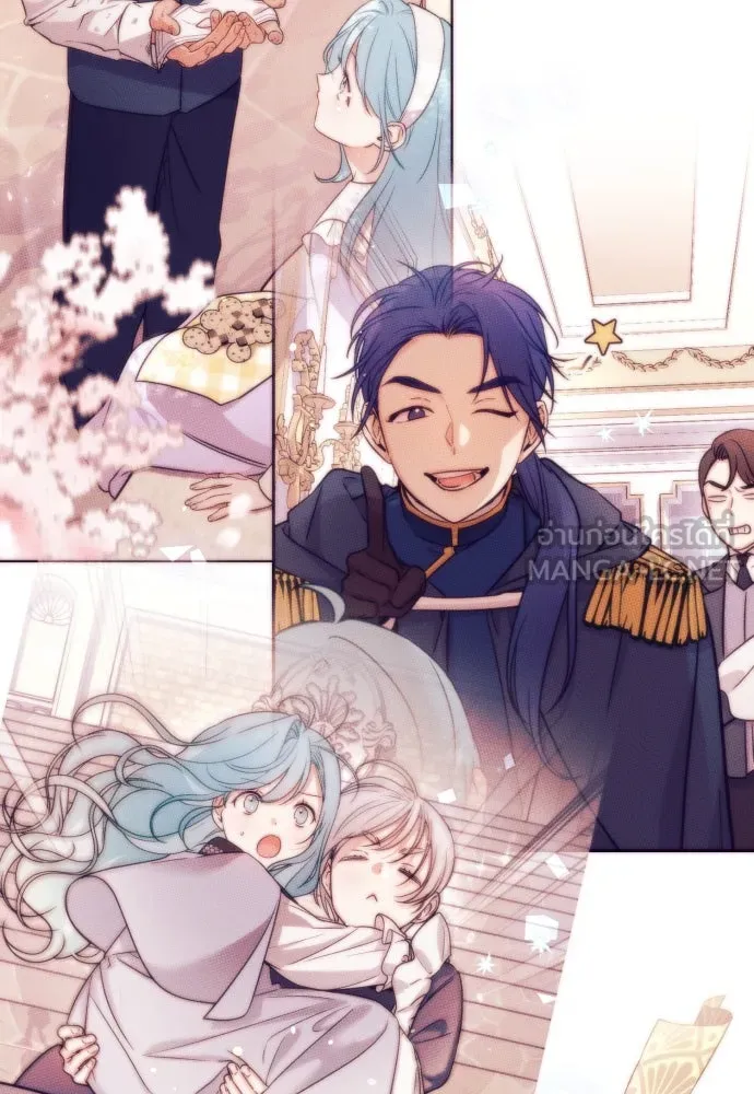 เลดี้มินต์ ตอนที่ 48 รูปที่ 63