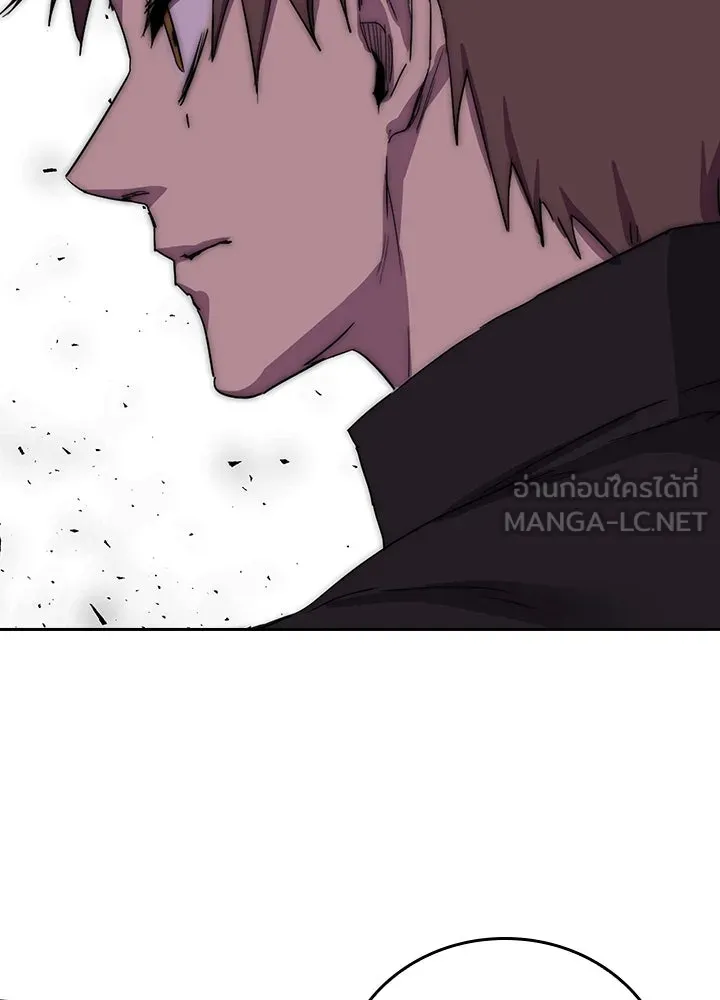 นักเลงกระจอกย้อนเวลามาทวงแค้น ตอนที่ 35 รูปที่ 27