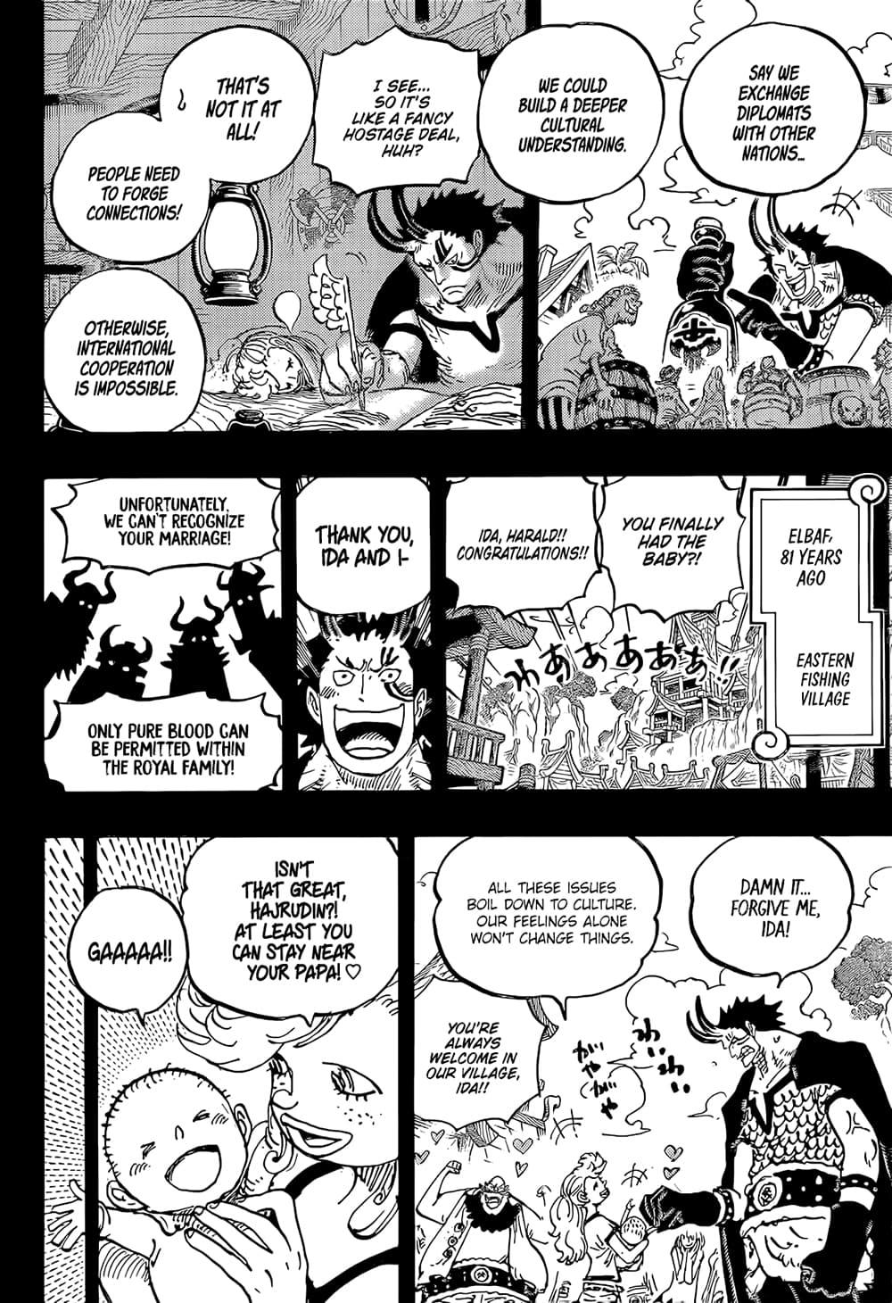 Manga-lc-com อ่านมังงะ อ่านการ์ตูน ออนไลน์ ฟรี One Piece ตอนที่ 1 2 3 4 5 6 7 8 9 10 11 12 13 14 ฟรี ไม่มีโฆษณา Manga-lc - อ่าน มังงะ อ่าน การ์ตูน ออนไลน์ อ่านมังงะ ฟรี
