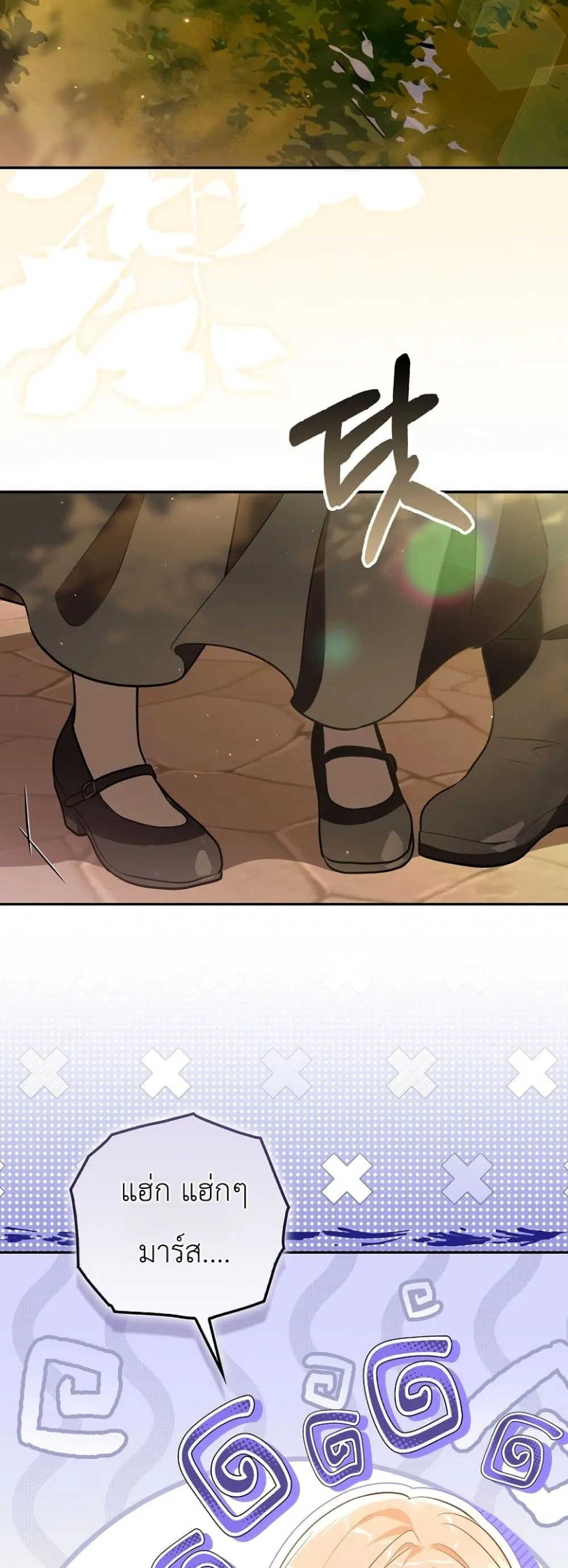 Manga-lc-com อ่านมังงะ อ่านการ์ตูน ออนไลน์ ฟรี Marked as the Tyrant’s Daughter-in-Law ตอนที่ 1 2 3 4 5 6 7 8 9 10 11 12 13 14 ฟรี ไม่มีโฆษณา Manga-lc - อ่าน มังงะ อ่าน การ์ตูน ออนไลน์ อ่านมังงะ ฟรี