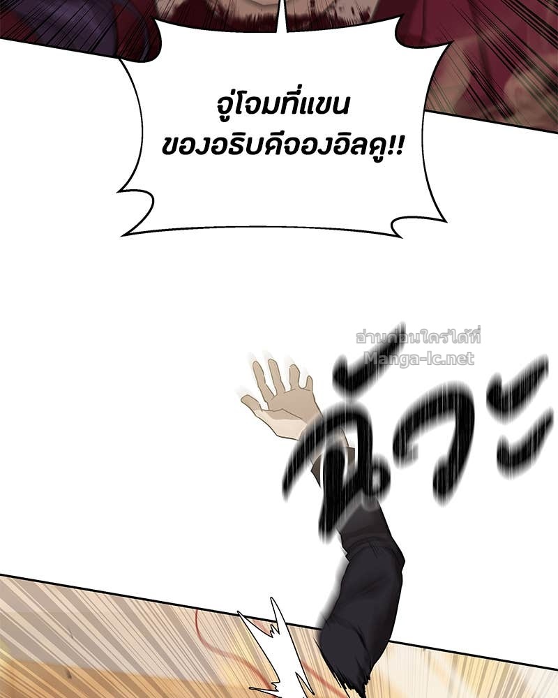 Doujin-Lc- อ่าน โดจิน มังฮวา เกาหลี ญี่ปุ่น จีน แปลไทย ข้าราชการพิเศษ ตอนที่ 1 2 3 4 5 6 7 8 9 10 11 12 13 14 ฟรี ไม่มีโฆษณา อ่าน โดจิน Manhwa เกาหลี ญี่ปุ่น จีน เรามีครบ คัดมาให้เน้นๆ โดจิน 18+ รับประกันความฟินโดย Doujin Lc