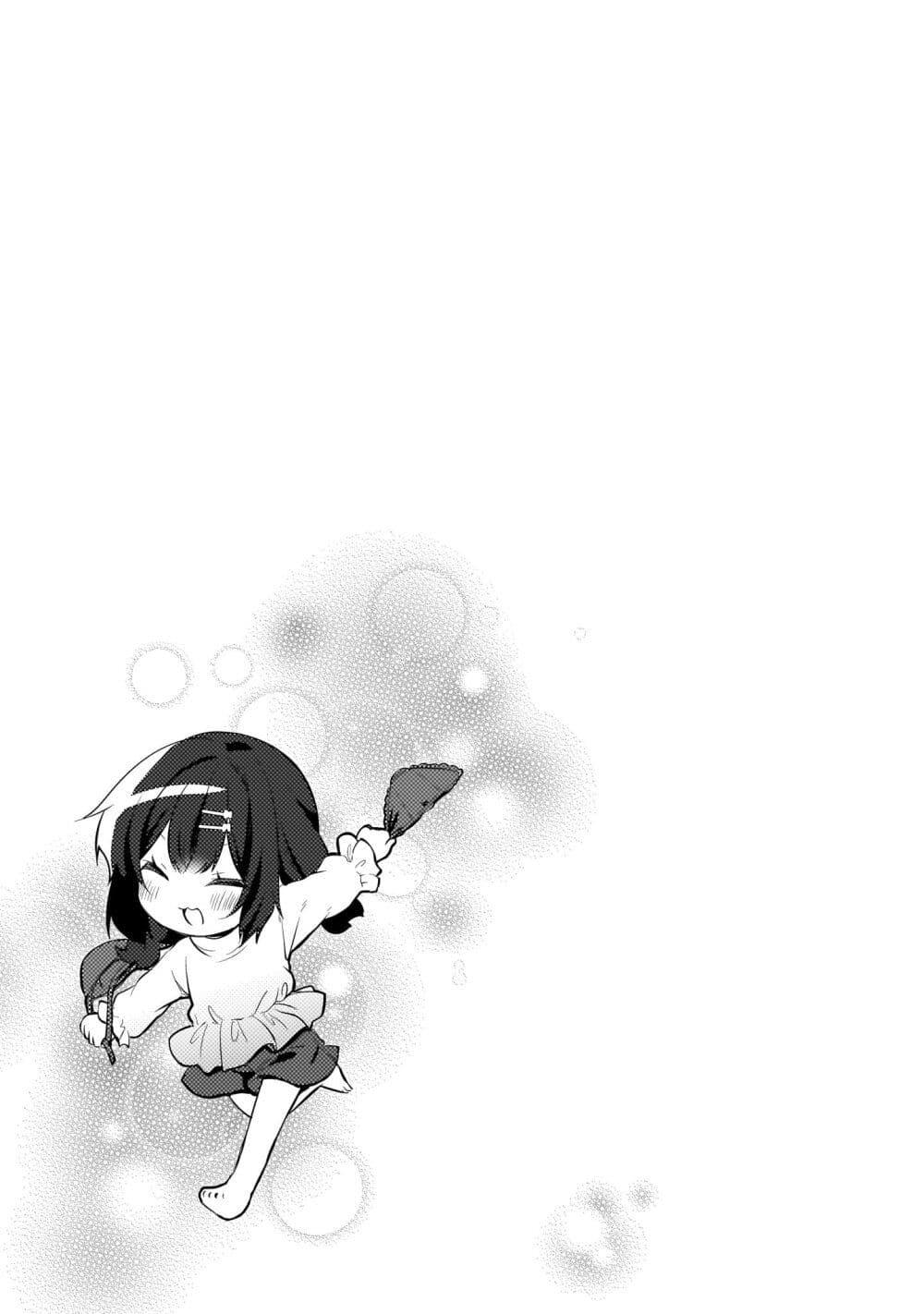 Manga-lc-com อ่านมังงะ อ่านการ์ตูน ออนไลน์ ฟรี Ushiro no Seki no Gyaru ni Sukarete Shimatta ตอนที่ 1 2 3 4 5 6 7 8 9 10 11 12 13 14 ฟรี ไม่มีโฆษณา Manga-lc - อ่าน มังงะ อ่าน การ์ตูน ออนไลน์ อ่านมังงะ ฟรี