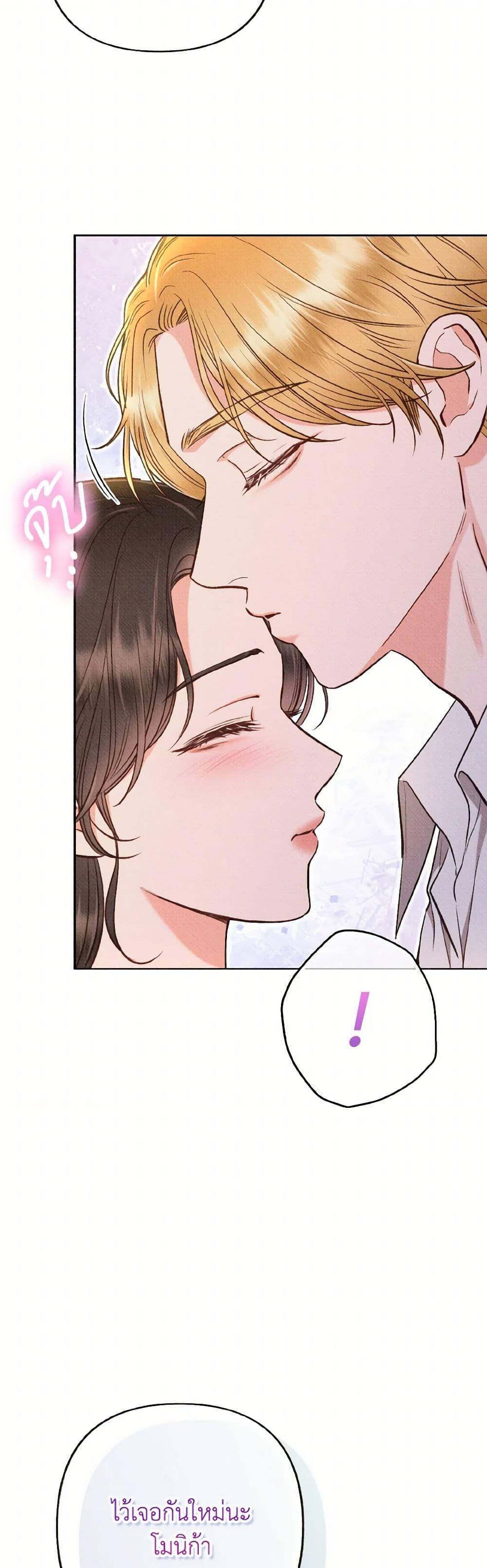 Manga-lc-com อ่านมังงะ อ่านการ์ตูน ออนไลน์ ฟรี Dear My Rude Darling With Multiple Personality ตอนที่ 1 2 3 4 5 6 7 8 9 10 11 12 13 14 ฟรี ไม่มีโฆษณา Manga-lc - อ่าน มังงะ อ่าน การ์ตูน ออนไลน์ อ่านมังงะ ฟรี