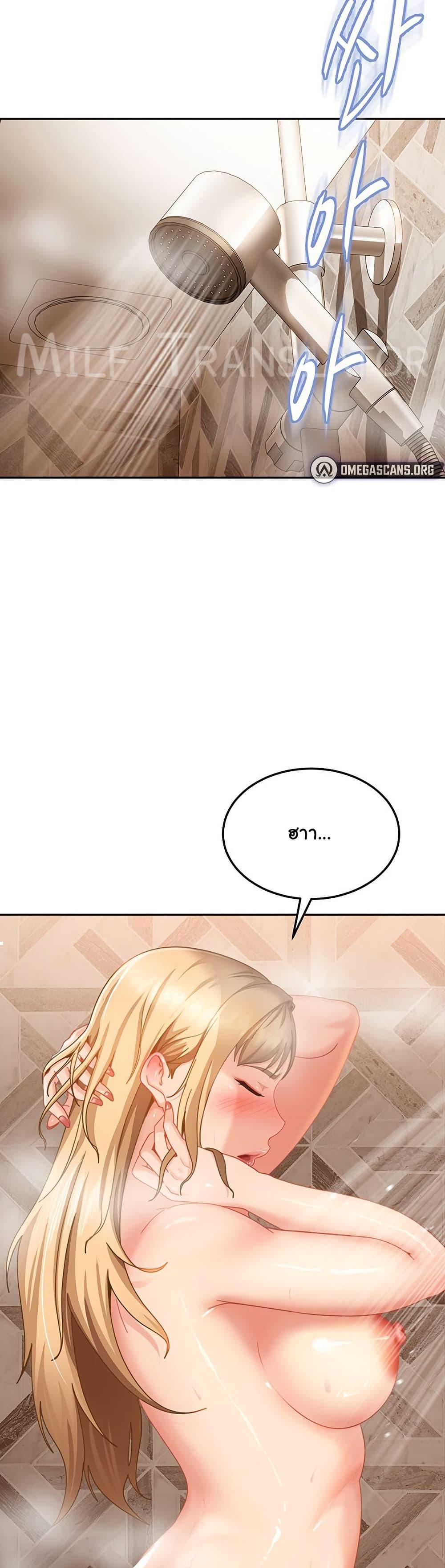 Doujin-Lc- อ่าน โดจิน มังฮวา เกาหลี ญี่ปุ่น จีน แปลไทย The Female Delinquent ตอนที่ 1 2 3 4 5 6 7 8 9 10 11 12 13 14 ฟรี ไม่มีโฆษณา อ่าน โดจิน Manhwa เกาหลี ญี่ปุ่น จีน เรามีครบ คัดมาให้เน้นๆ โดจิน 18+ รับประกันความฟินโดย  Doujin Lc
