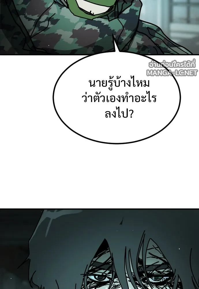 Manga-lc-com อ่านมังงะ อ่านการ์ตูน ออนไลน์ ฟรี วันดีคืนดี โซลก็ ตอนที่ 1 2 3 4 5 6 7 8 9 10 11 12 13 14 ฟรี ไม่มีโฆษณา Manga-lc - อ่าน มังงะ อ่าน การ์ตูน ออนไลน์ อ่านมังงะ ฟรี