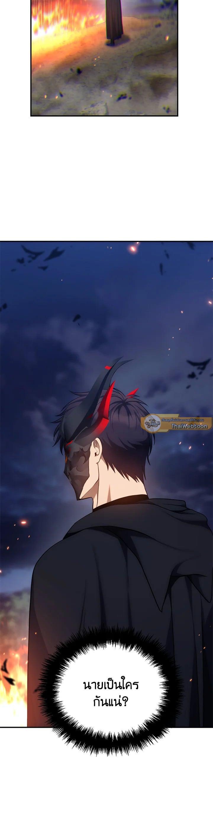 Manga-lc-com อ่านมังงะ อ่านการ์ตูน ออนไลน์ ฟรี Second Life Ranker ตอนที่ 1 2 3 4 5 6 7 8 9 10 11 12 13 14 ฟรี ไม่มีโฆษณา Manga-lc - อ่าน มังงะ อ่าน การ์ตูน ออนไลน์ อ่านมังงะ ฟรี