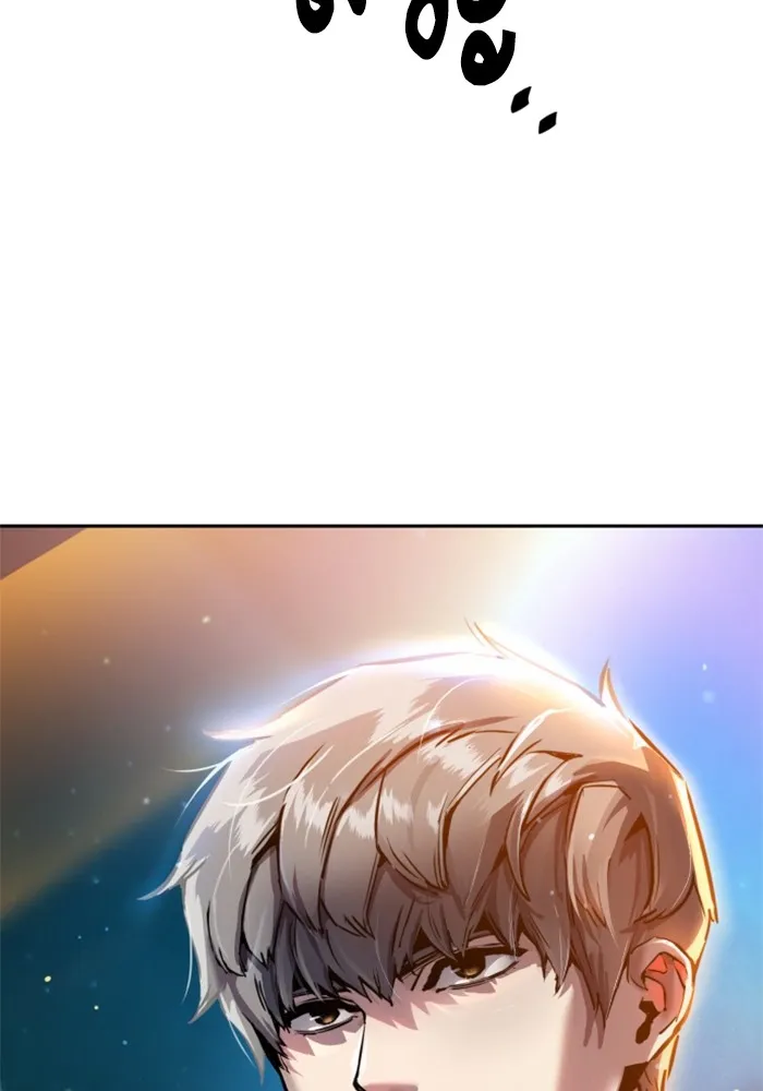 พี่ชายสายบอดี้การ์ด ตอนที่ 177 รูปที่ 103