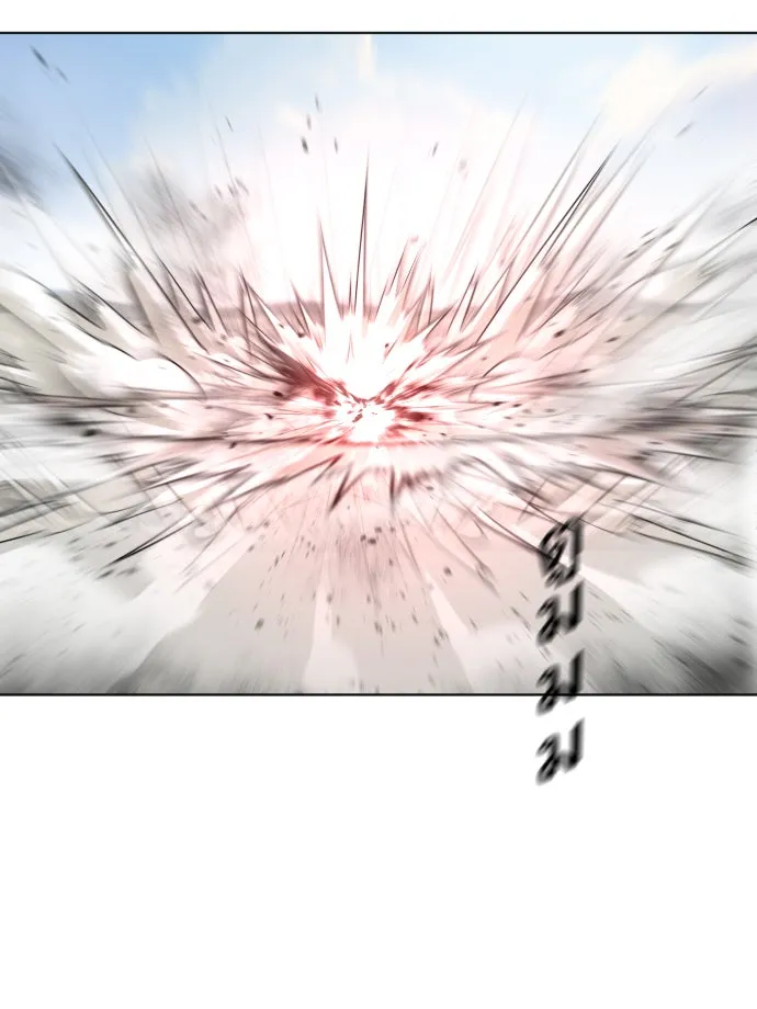 ยุคแห่งยอดมนุษย์ ตอนที่ 27 รูปที่ 101