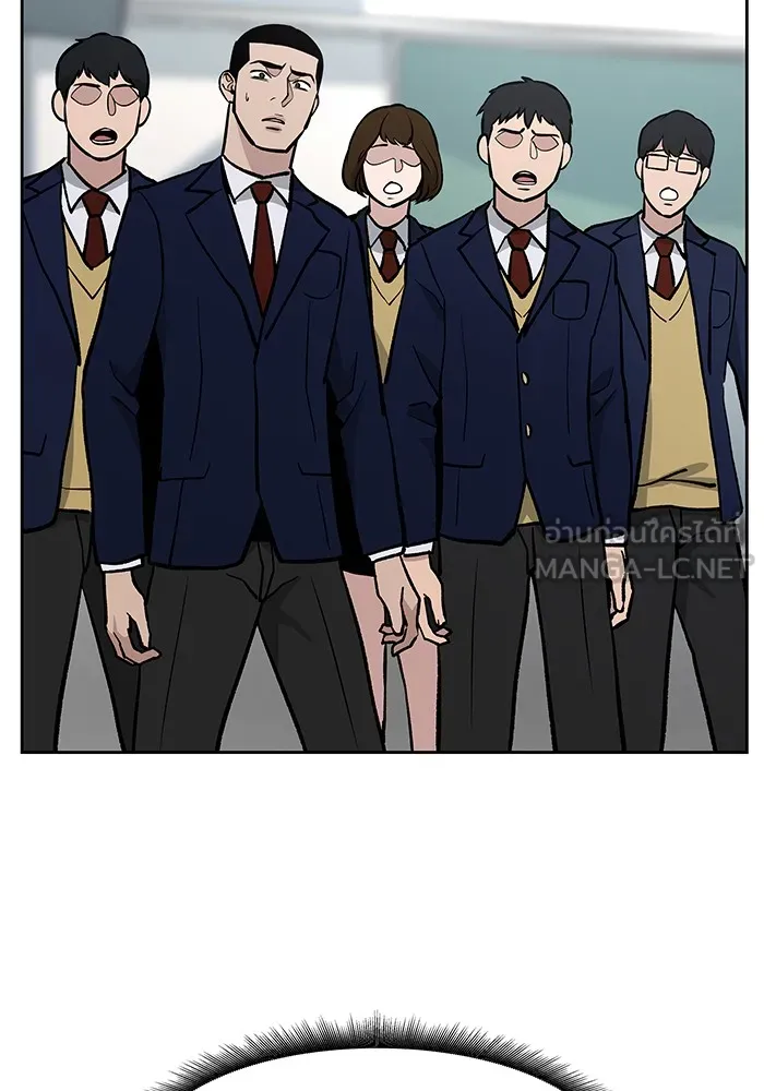 เลวฟาดเลว ตอนที่ 8 รูปที่ 6