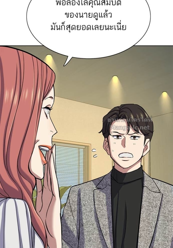Doujin-Lc- อ่าน โดจิน มังฮวา เกาหลี ญี่ปุ่น จีน แปลไทย Reborn Rich ตอนที่ 1 2 3 4 5 6 7 8 9 10 11 12 13 14 ฟรี ไม่มีโฆษณา อ่าน โดจิน Manhwa เกาหลี ญี่ปุ่น จีน เรามีครบ คัดมาให้เน้นๆ โดจิน 18+ รับประกันความฟินโดย Doujin Lc