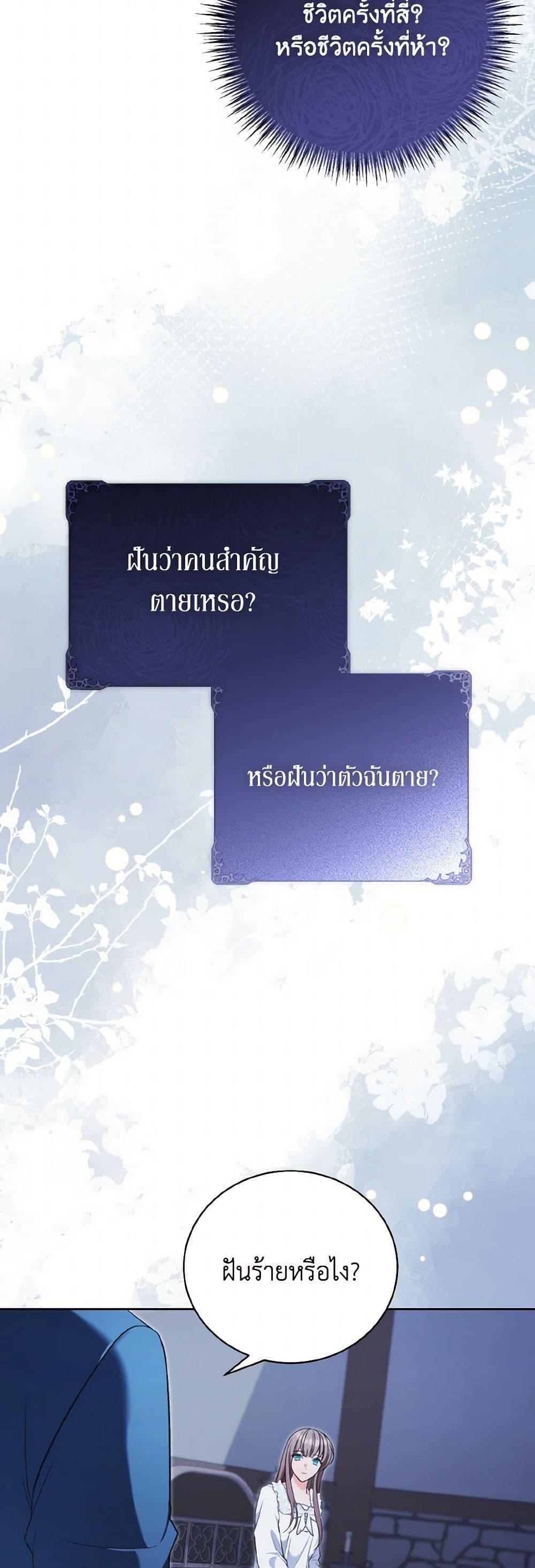 Manga-lc-com อ่านมังงะ อ่านการ์ตูน ออนไลน์ ฟรี The Wicked Ladies in Waiting ตอนที่ 1 2 3 4 5 6 7 8 9 10 11 12 13 14 ฟรี ไม่มีโฆษณา Manga-lc - อ่าน มังงะ อ่าน การ์ตูน ออนไลน์ อ่านมังงะ ฟรี