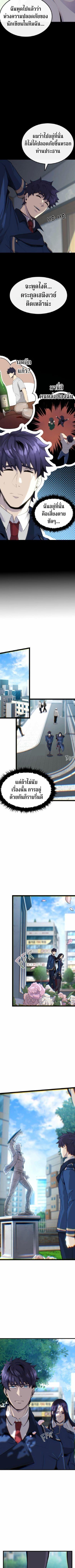Manga-lc-com อ่านมังงะ อ่านการ์ตูน ออนไลน์ ฟรี Writers Legacy ตอนที่ 1 2 3 4 5 6 7 8 9 10 11 12 13 14 ฟรี ไม่มีโฆษณา Manga-lc - อ่าน มังงะ อ่าน การ์ตูน ออนไลน์ อ่านมังงะ ฟรี