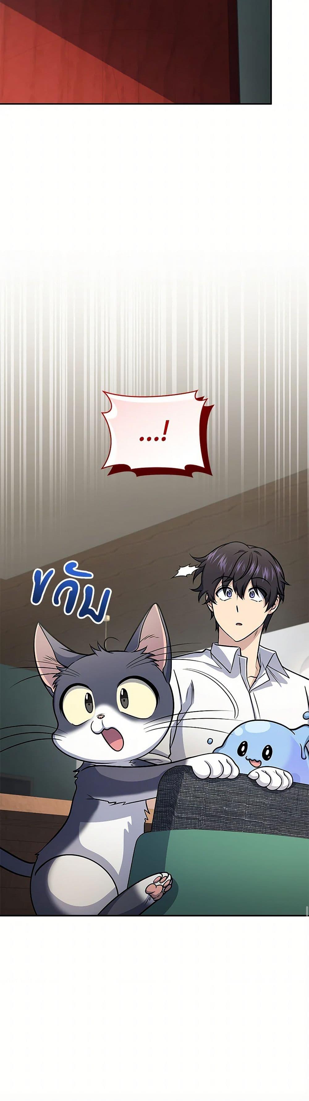 Manga-lc-com อ่านมังงะ อ่านการ์ตูน ออนไลน์ ฟรี Bizarre Restaurant ตอนที่ 1 2 3 4 5 6 7 8 9 10 11 12 13 14 ฟรี ไม่มีโฆษณา Manga-lc - อ่าน มังงะ อ่าน การ์ตูน ออนไลน์ อ่านมังงะ ฟรี