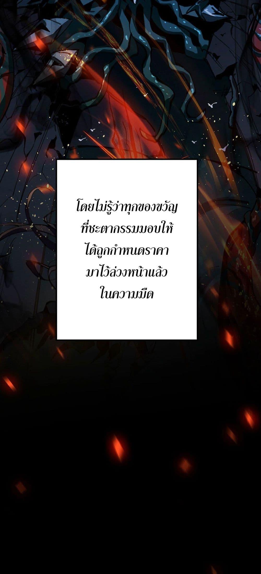 Manga-lc-com อ่านมังงะ อ่านการ์ตูน ออนไลน์ ฟรี An Hai Ji Yuan ตอนที่ 1 2 3 4 5 6 7 8 9 10 11 12 13 14 ฟรี ไม่มีโฆษณา Manga-lc - อ่าน มังงะ อ่าน การ์ตูน ออนไลน์ อ่านมังงะ ฟรี