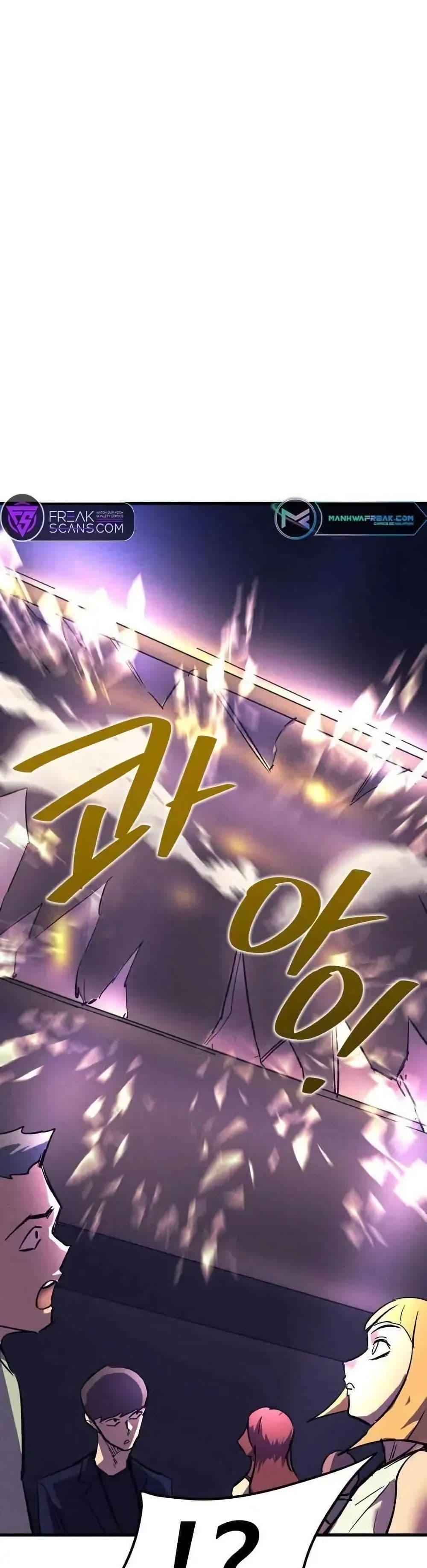 Manga-lc-com อ่านมังงะ อ่านการ์ตูน ออนไลน์ ฟรี INSECTOR ตอนที่ 1 2 3 4 5 6 7 8 9 10 11 12 13 14 ฟรี ไม่มีโฆษณา Manga-lc - อ่าน มังงะ อ่าน การ์ตูน ออนไลน์ อ่านมังงะ ฟรี